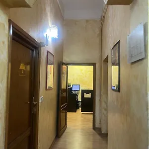 Casa de hóspedes Terminal Guest Houst 2 Roma