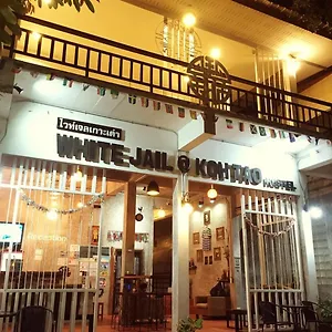 White Jail At Ostello Ko Tao